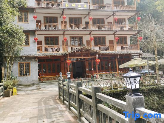 Shangli Ancient Town Liping Mountain House