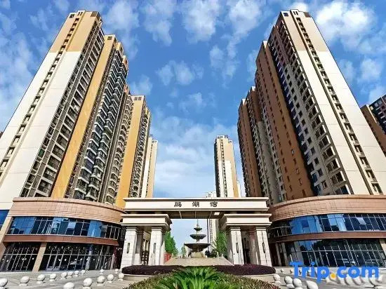 Huwan Xiaozhu Homestay