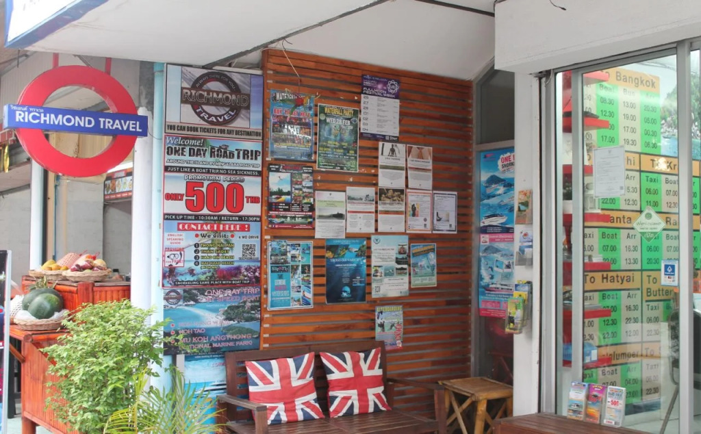 Richmond Guesthouse Haad Rin