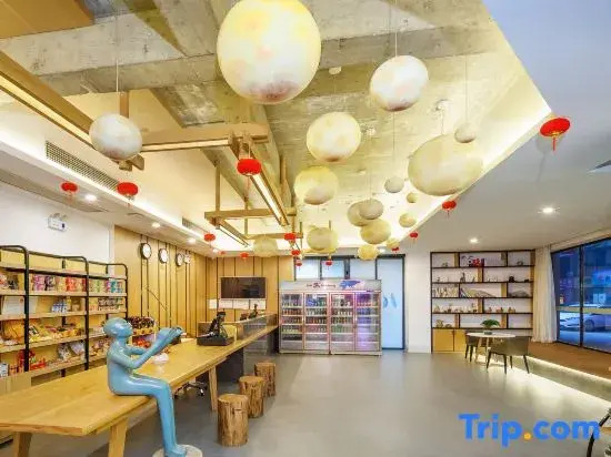 View Movie Hotel (Yueyang Food Street Shop)