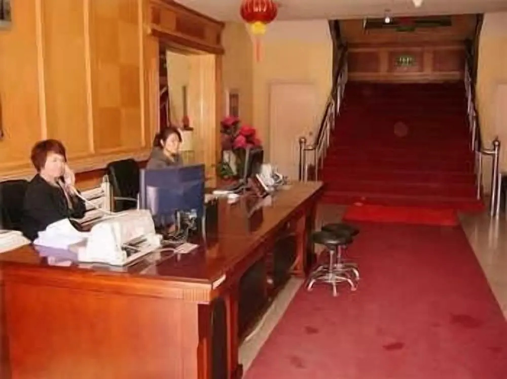 Datong Purple Jade Hotel