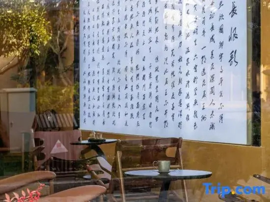 Lijiang Yinxin private design courtyard
