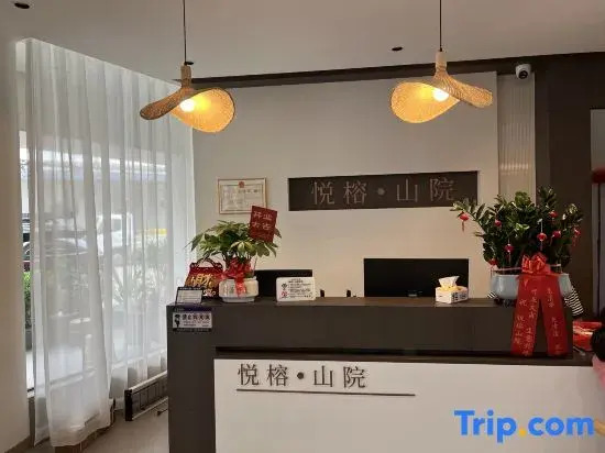 Yuerong Shanyuan Homestay