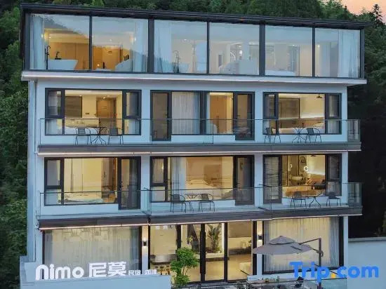 Nimo·NIMO Homestay (Yunshang Grassland Panda Tribe Adventure Park)
