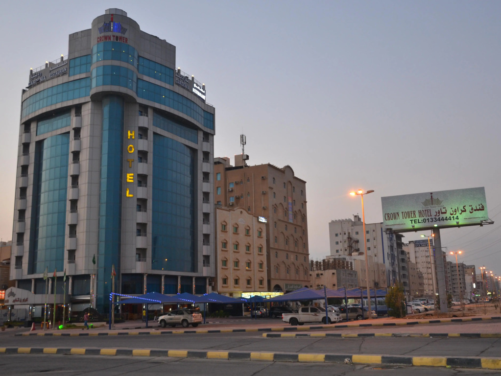 Crown Tower Hotel