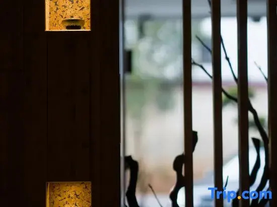 Wuyishan Biock Homestay
