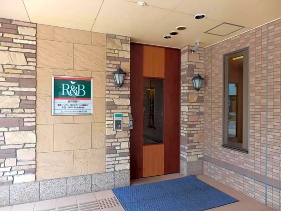R&B Hotel Kanazawa Station Nishiguchi - Vacation STAY 14975v