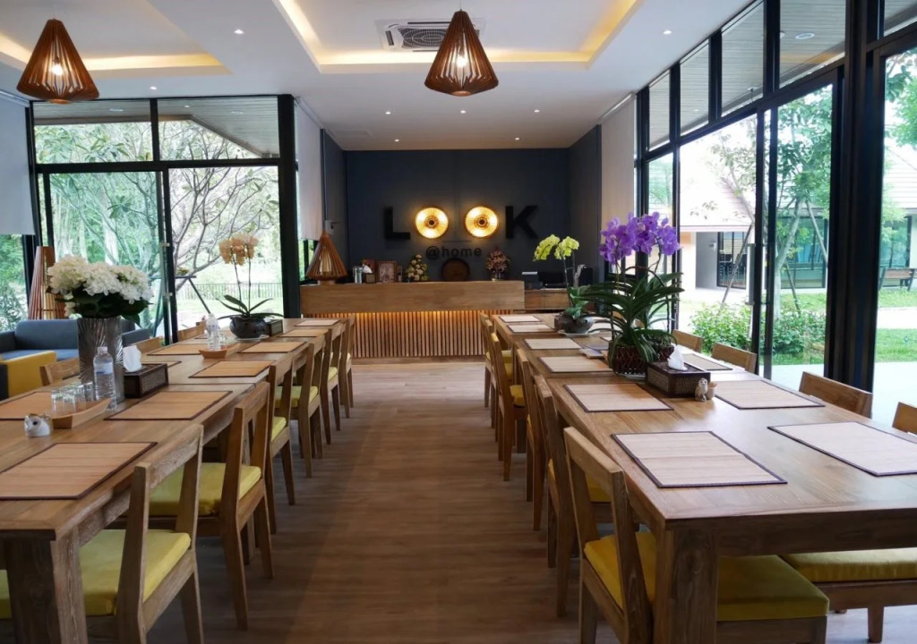 Look at Home Lamphun