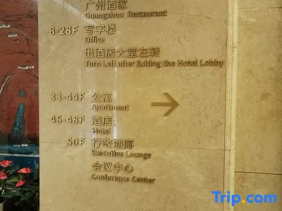 Youjia Apartment (Changgang Subway Station Dabiao Branch)