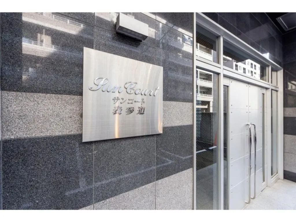 Sun Court Omotesando 803 - Vacation STAY 10535