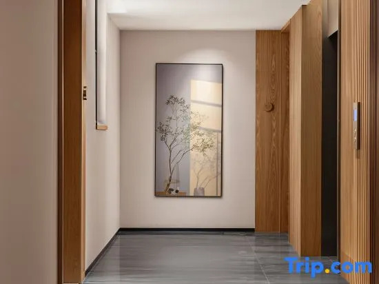 Qiyupai Hotel (Hangzhou Xihu Hefang Street Branch)