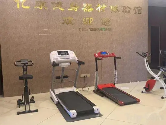 Joy Wanjia Hotel (Wuyi Mould City Jiayuan Plaza)
