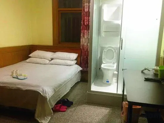 Aishang B&B Hotel (Tianjin University Town National Exhibition Shop)