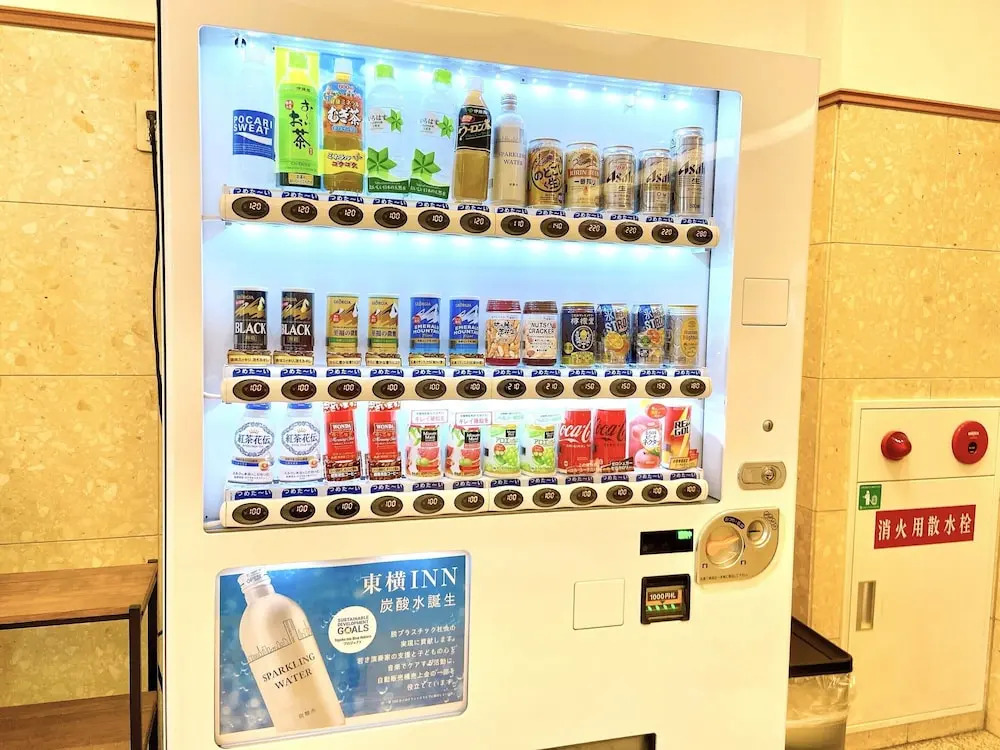 Toyoko INN Umeda Nakatsu