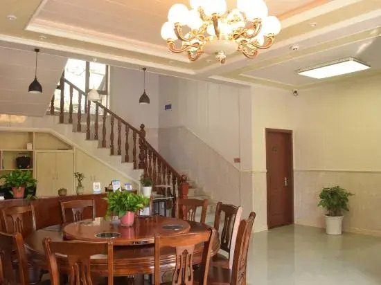 Yunshanju Farmhouse (Hangzhou Zhizhicun Branch)
