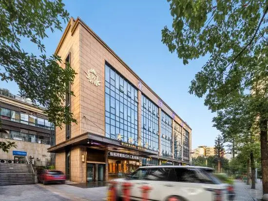 Winning Hotel (Chongqing Bishan Junhao Central Street )