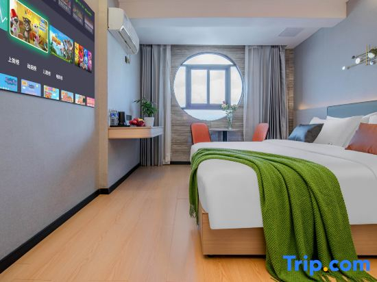 Yulishanya Wisdom Hotel (Huaying Mountain Square Guangan Branch)