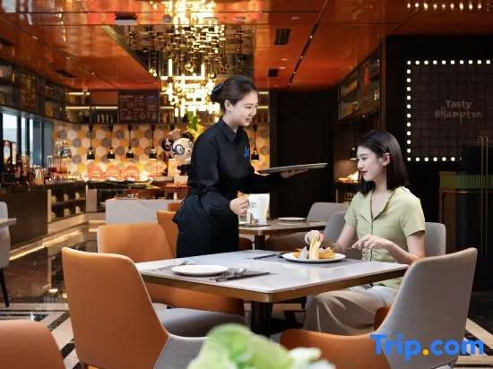Hampton by Hilton Tianjin Binhai TEDA