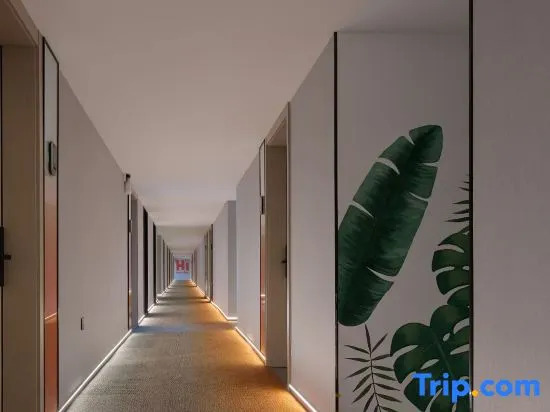 Wuhu Yunaman Future Hotel (Zhongshan Road Pedestrian Street Binjiang Park Branch)