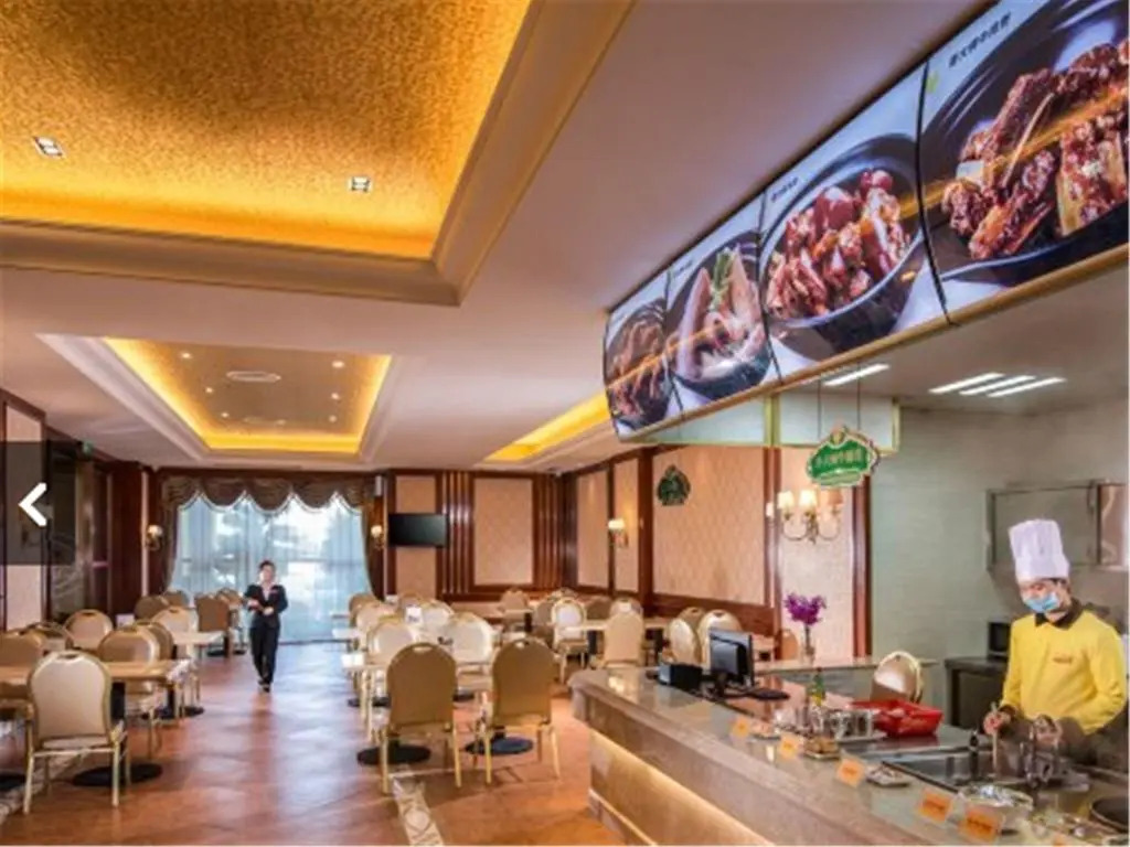 Vienna Hotel Shenzhen Henggang New City