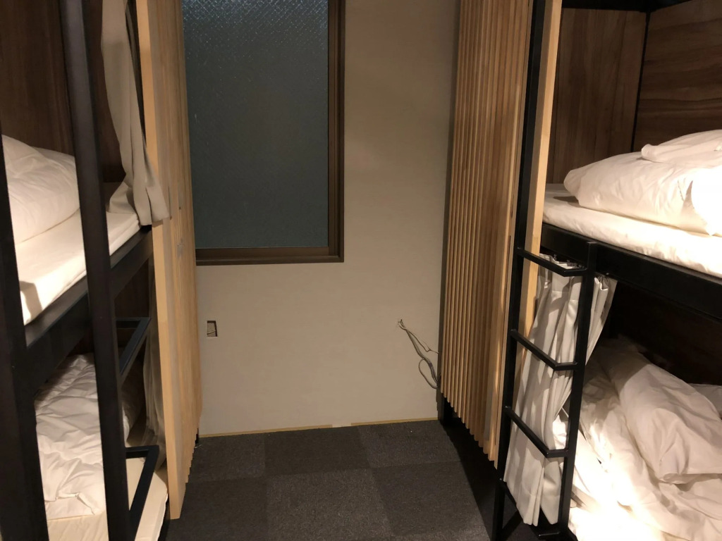 Namba Guesthouse HIVE