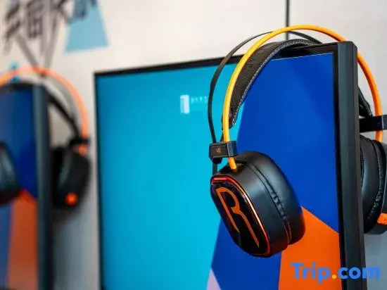 i Electronic Sports Hotel
