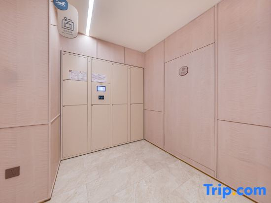 HanTing Hotel (Beijing FangZhuang subway station)