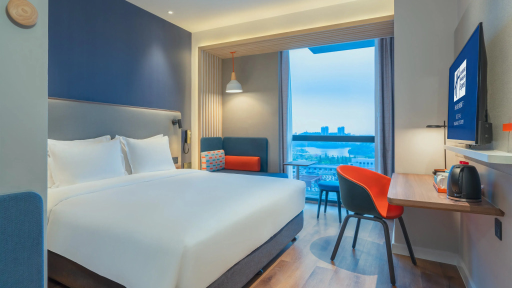 Holiday Inn Express Yangjiang City Center by IHG