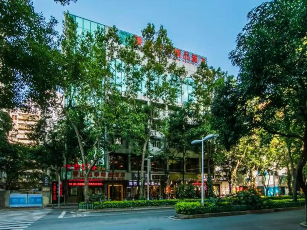 Xiangshan Four Seasons Boutique Hotel