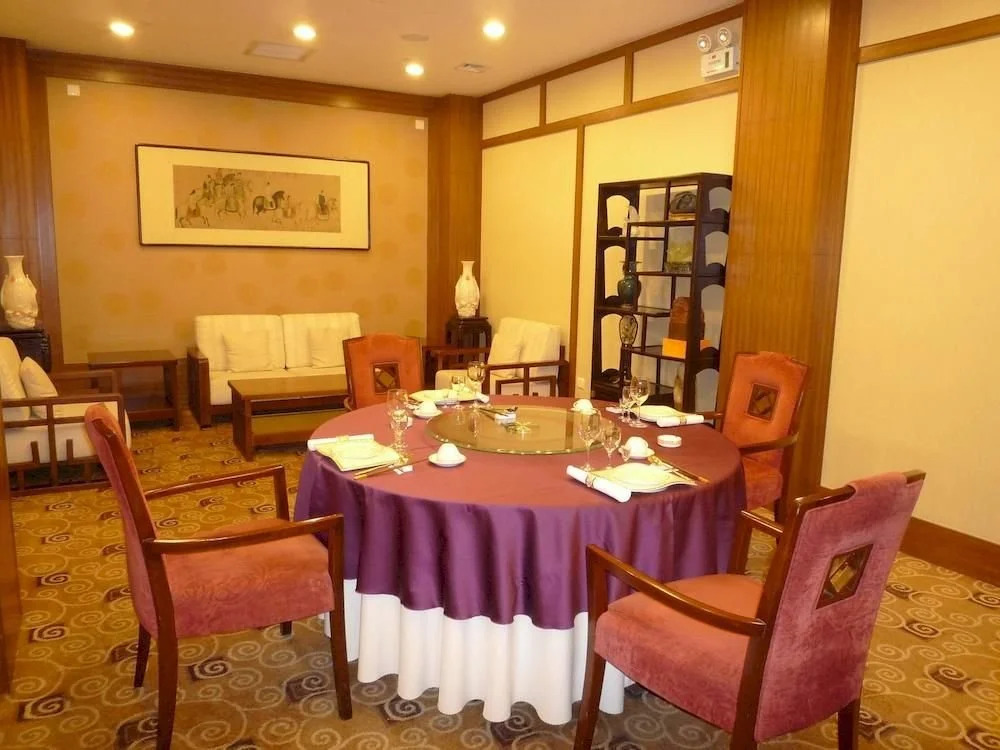Fragrant Hill Hotel Beijing
