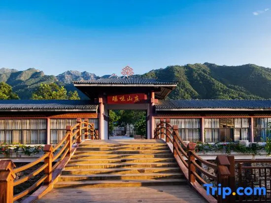 Ruyuan Meet Guoshanyao Hotel