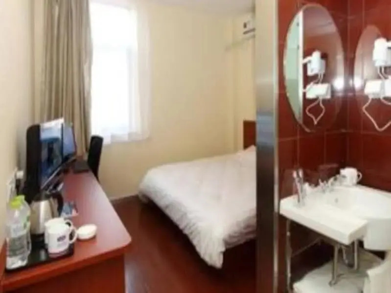 Hanting Hotel Zhongtian Tiyiguan