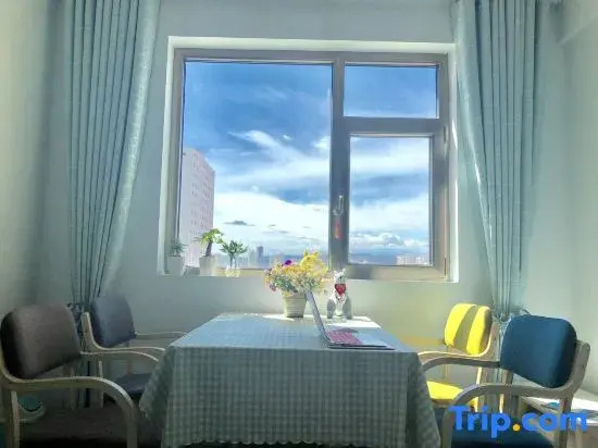 Xining Moshang Liunian Premium Hostel Homestay