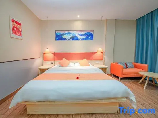 Pebble Motel (Hengshan Scenic Spot Damiao Store）