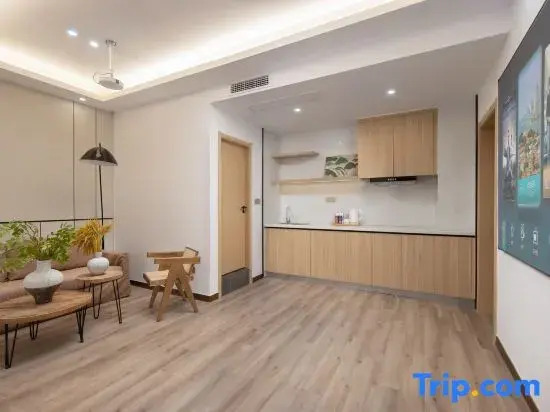 Seed Flower Xiaozhuliyuan Homestay (Zhongshan Road Zhanqiao Branch)