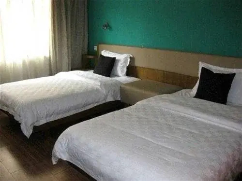 Garden Inn Chongqing Guanyinqiao