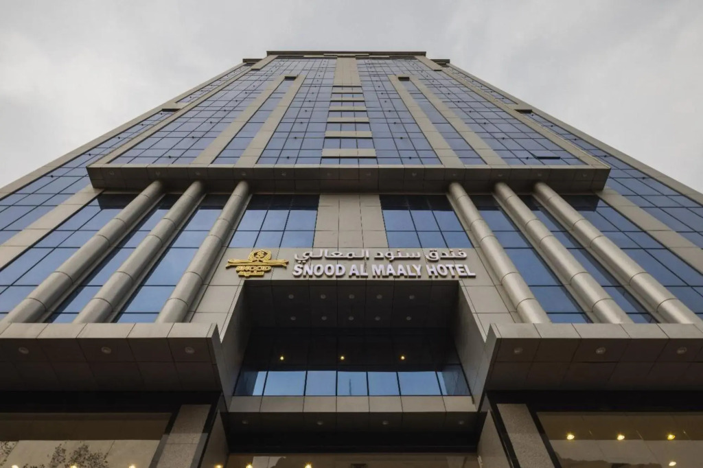 Snood Al Maaly Hotel