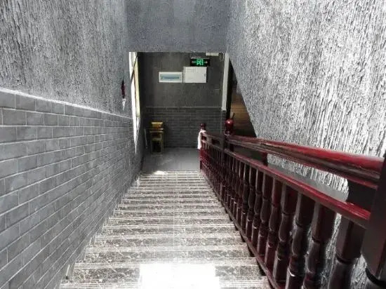 Changshou Hotel