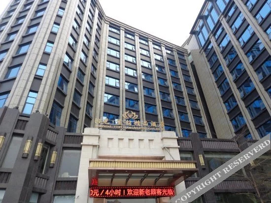 阳光·堡钻酒店(晋江机场阳光广场店)