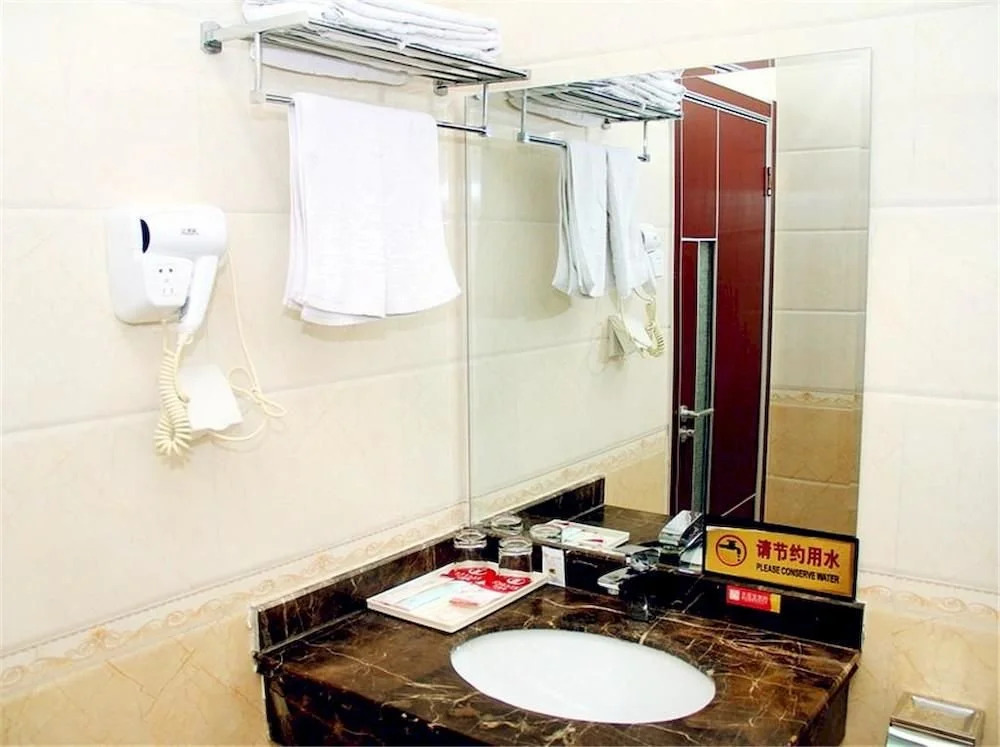Shengdu Business Hotel