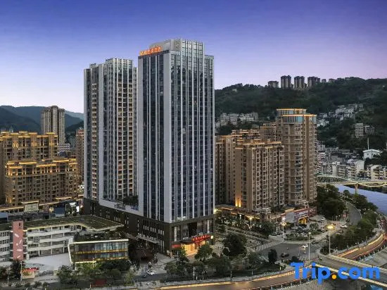 Vienna Hotel (minqing Fortune Mansion Branch)