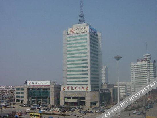 Vienna International Hotel