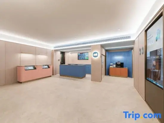Hanting Hotel (Beijing Xierqi Dajie Longyu Center)