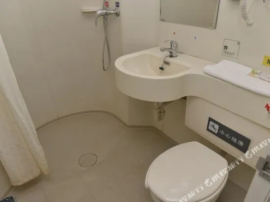 7Days Inn Jinan Gaoxing District International & Exhibition Center