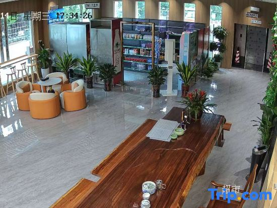 Maoduo Hotel