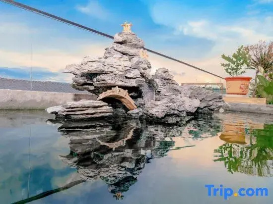 No.19 Yuanshe Garden Homestay, Tekes