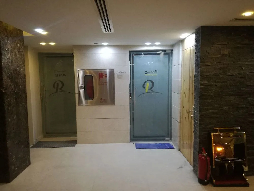 Remaz Hotel & Suite