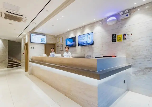 City Comfort Inn Guangzhou Dongxiaonan Metro Station