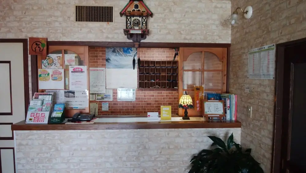 Warabidaira Sanso
