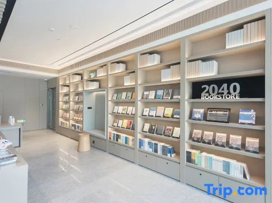 Ji Hotel (Shanghai Bao'an Road Subway Station Stor